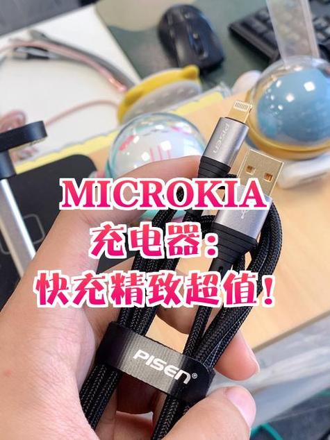 别人用我的快充影响充电器吗