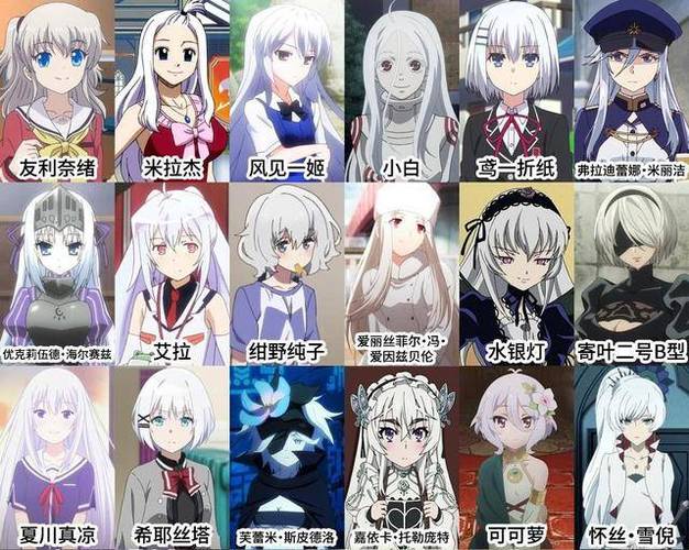 白发少女大战僵尸无限子弹