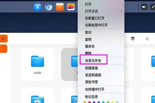 mac的finder在哪里