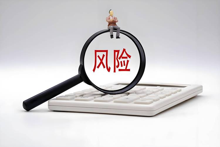 闲鱼直接付款有风险吗
