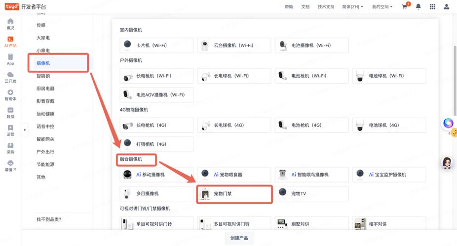 mct破解门禁卡