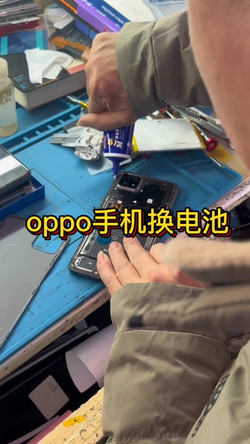 oppok7换电池视频