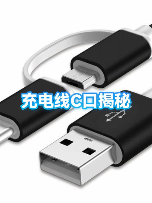 充电器上有两个孔是怎么回事缩略图