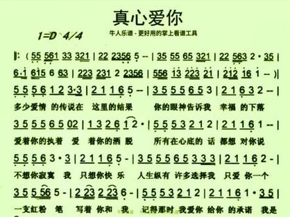 女生问你喜欢我什么该怎么