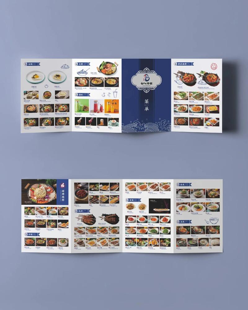 Granny2蓝色菜单2026年最新版本