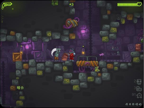勇闯僵尸洞3无限金币版
