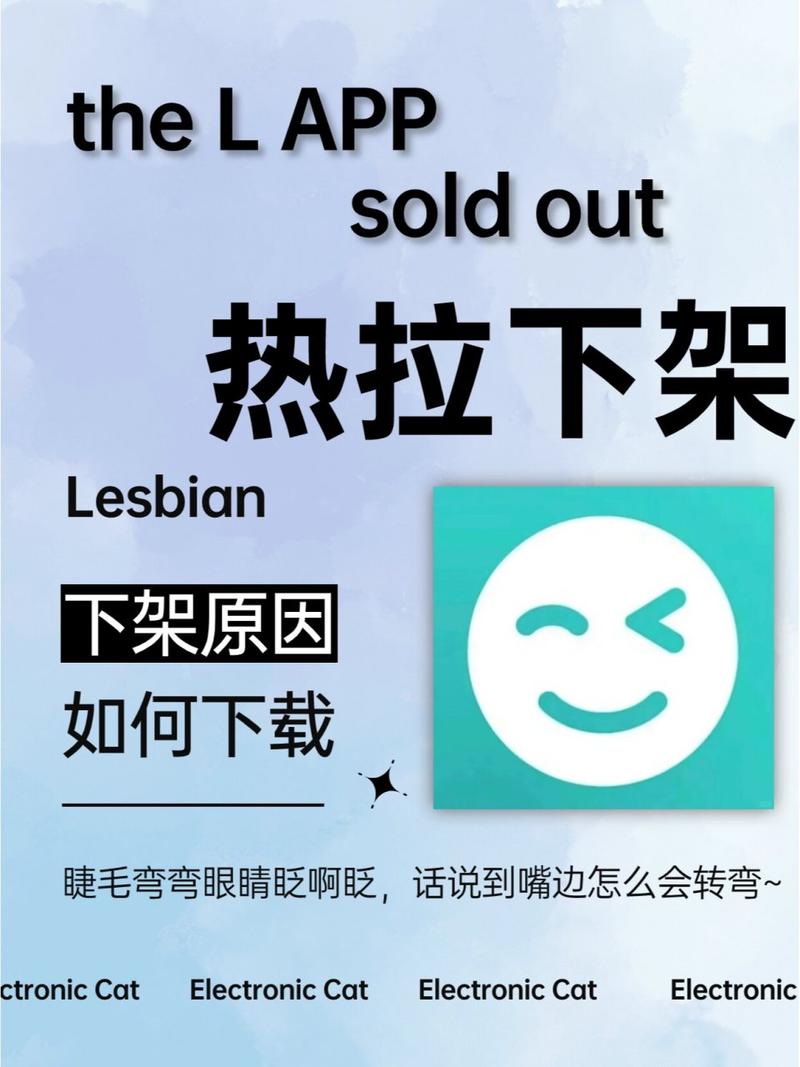 rela热拉是干嘛的
