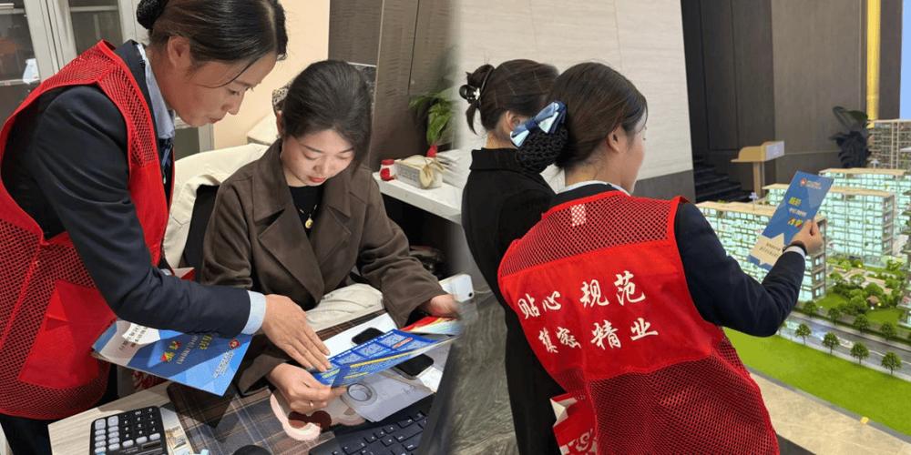 农商银行人工客服缩略图