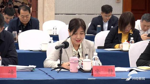 手机老是跳出腾讯新闻怎么关闭