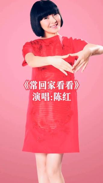 过年的歌曲最常听的