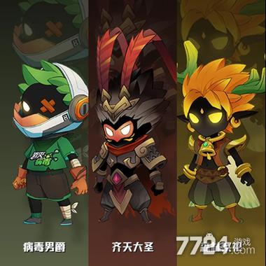 兵器王者无限钻石无限金币