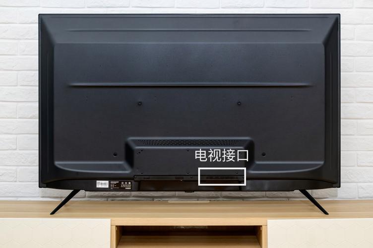 酷开电视手动开关在哪里