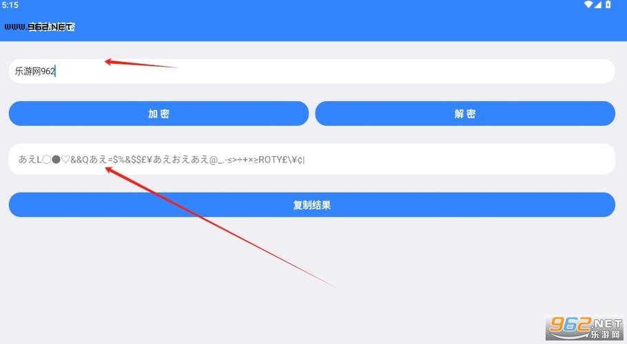 免费离线翻译软件永久免费版