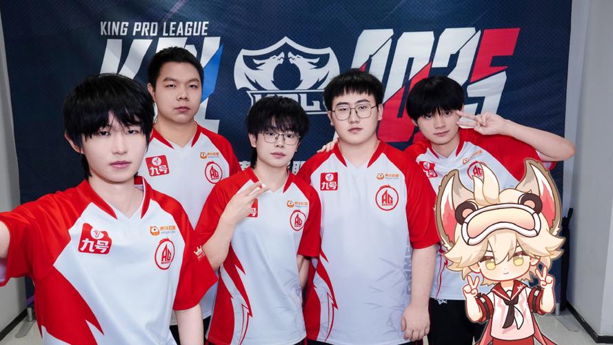 成都ag6.6