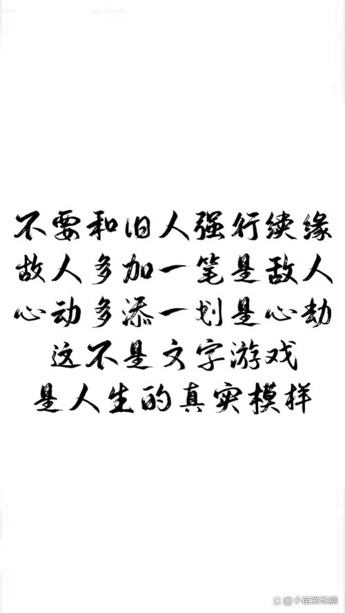 恋或多p截图