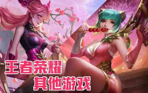 王者荣耀孙尚香穿水手服cos
