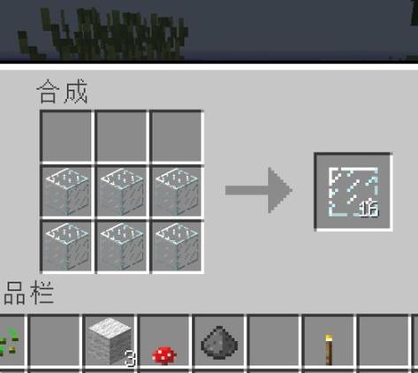 我的世界玻璃会漏水吗