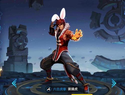 我贼秀截图