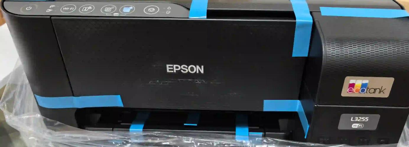 epson打印机怎么调左右偏移
