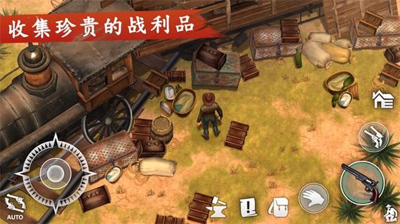 西部土地生存11.5.2