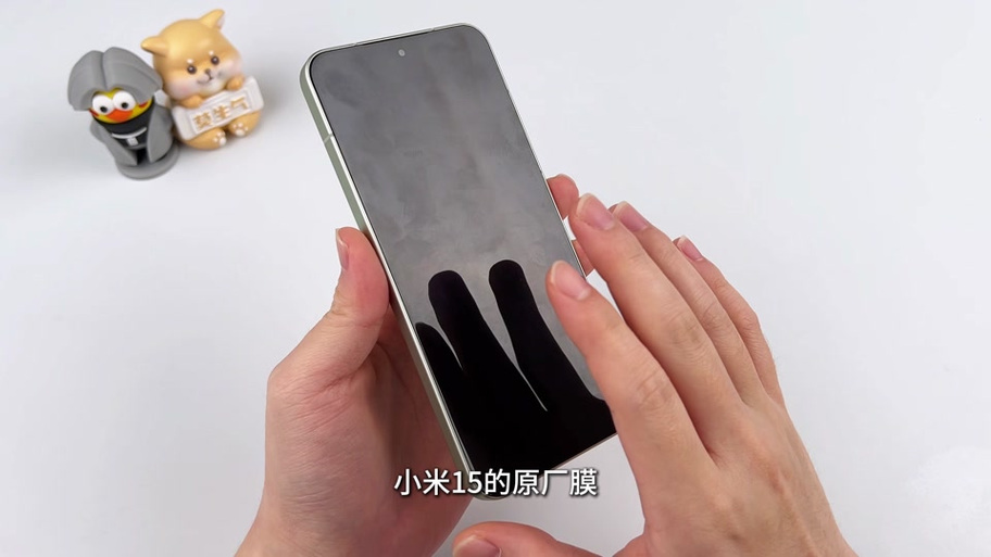 小米手机指纹设置消失了