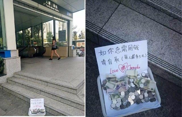 微信零钱明细没有记录