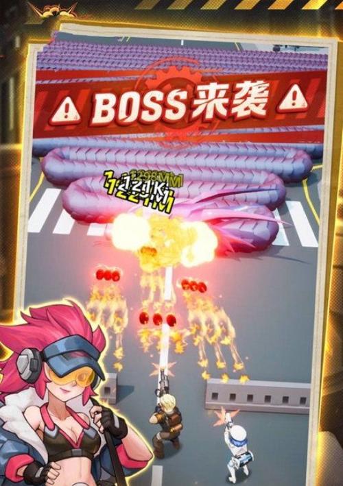 末日来袭兑换码缩略图