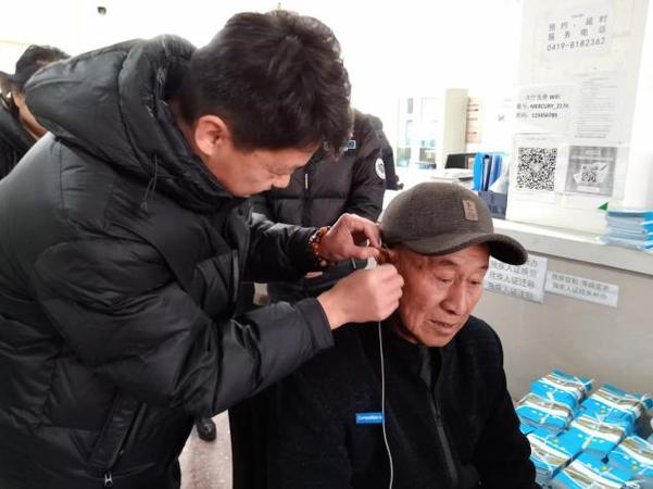 三级听力残疾人助听器补助