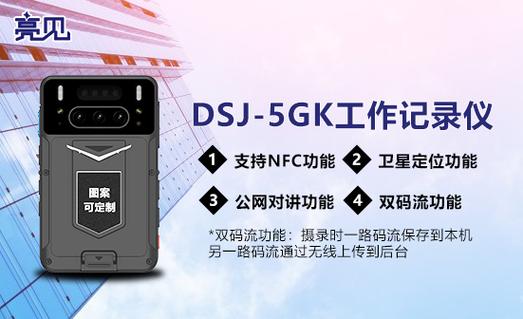 对讲机还需要插卡吗