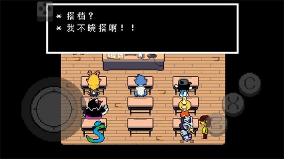 三角符文中文版1至4章下载