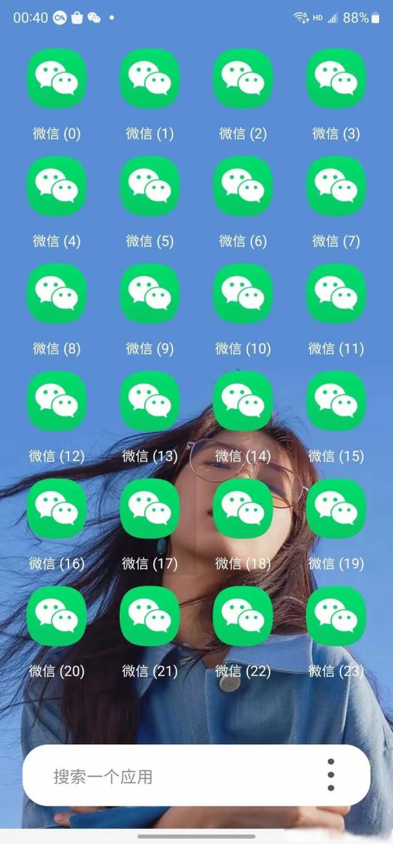 微信多开专用手机