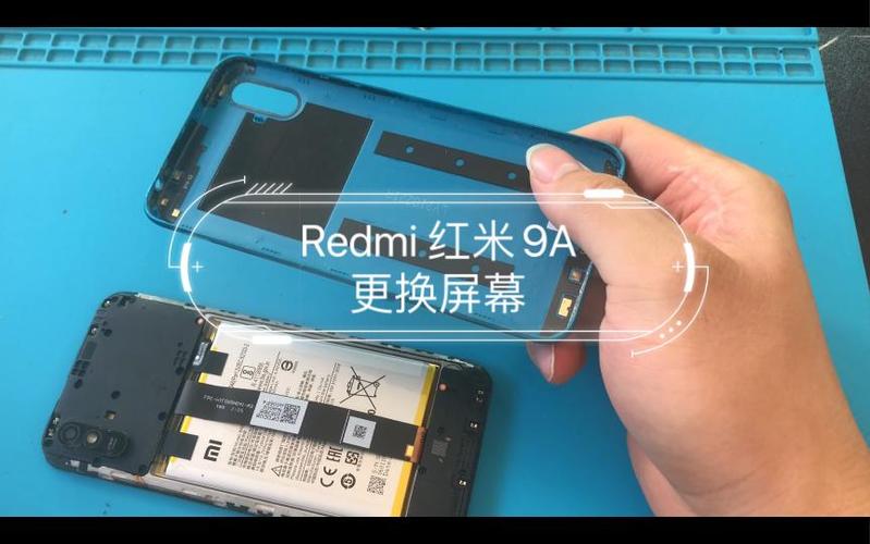 红米9a屏幕点不动解决办法
