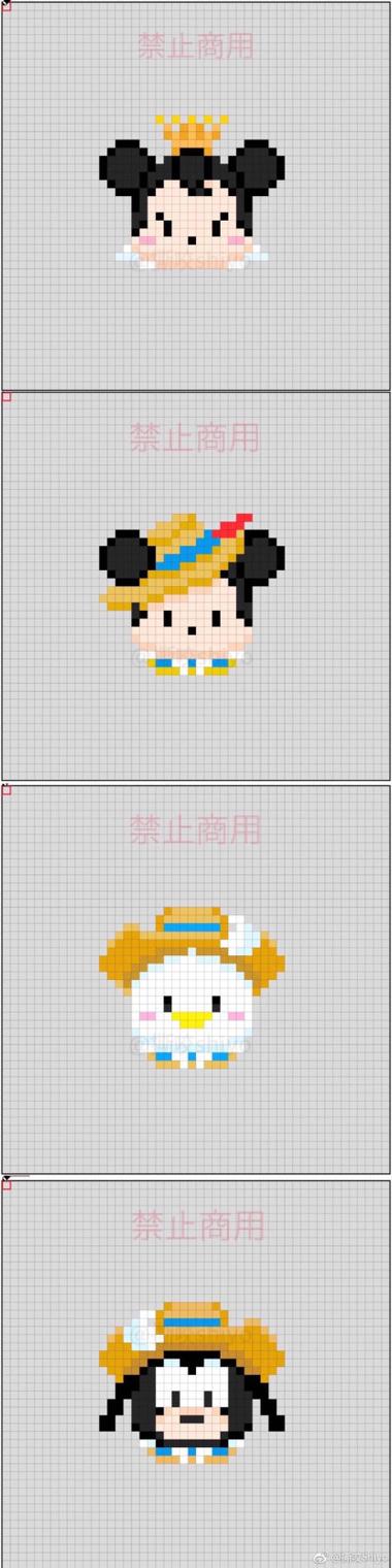 美图秀秀a4纸像素尺寸大小