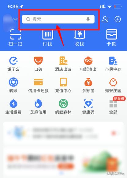 小米手环 无法绑定缩略图