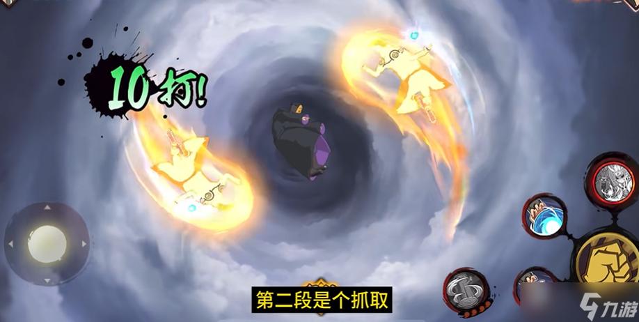 原神久岐忍需要双爆吗