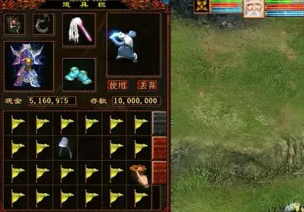 大话西游免费版蟠桃怎么用划算