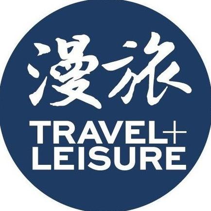 外出旅行