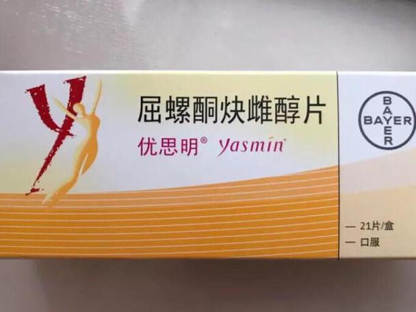 优思明吃21天停药几天来月经