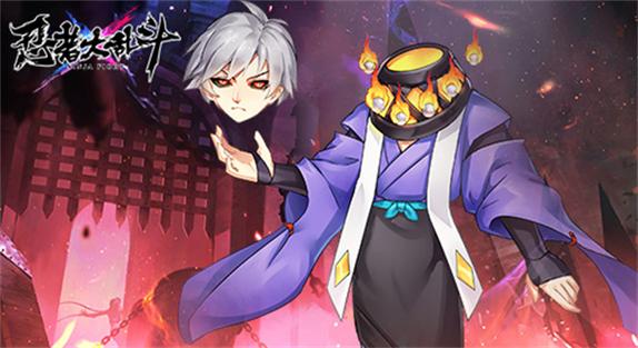 忍者大乱斗hd腾讯版