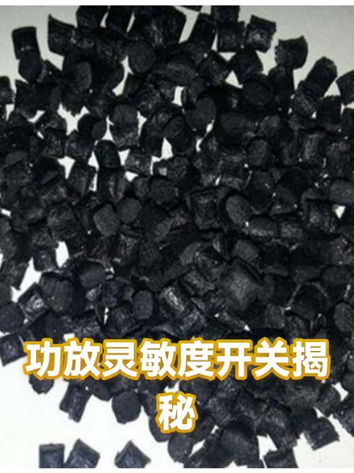 功放0.775与1.4v区别