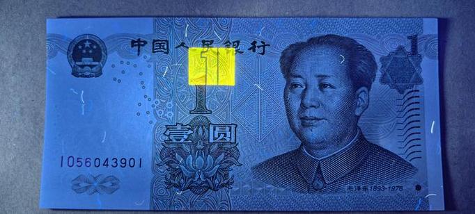 最值钱的10种冠号