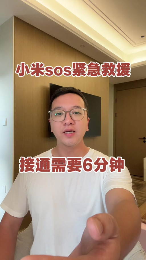 开机键坏了怎么开机小米