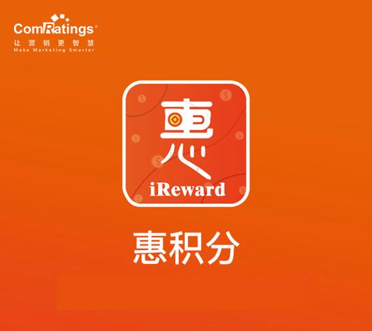 滴滴积分在哪查看