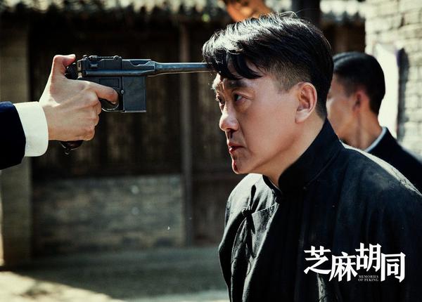 肖艾和杨烁小说免费缩略图