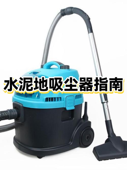 吸尘器多少钱合适