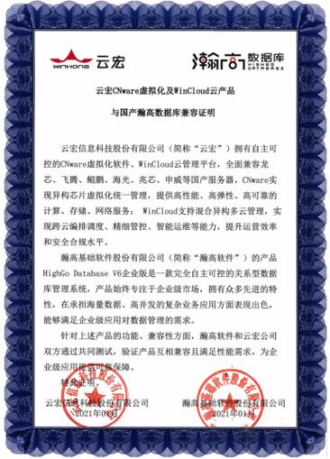 以上数据来自注册平台如果不一致