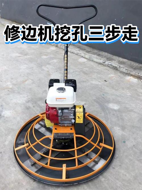 第一个挖孔屏