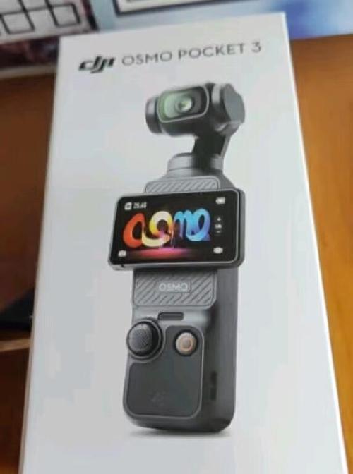 大疆pocket2激活