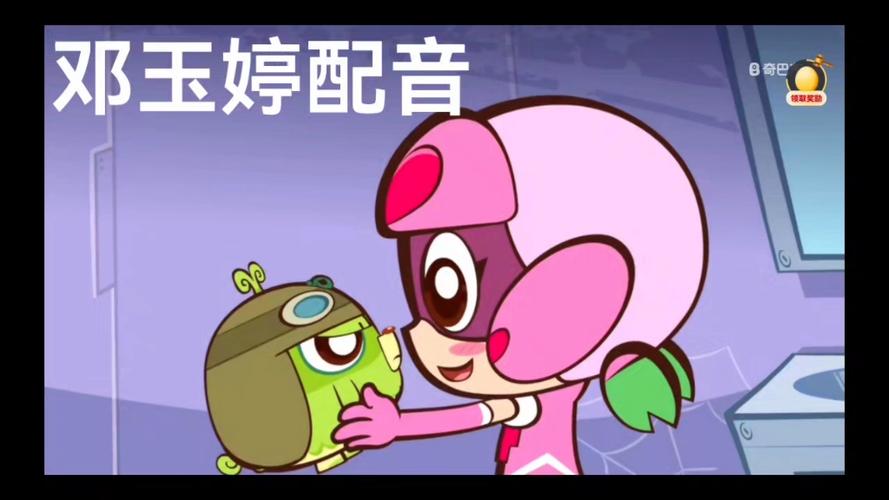 甜心超人有几个配音