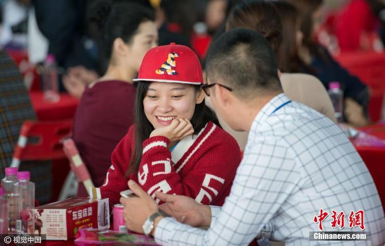 牵手相亲app下载